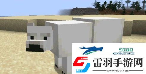我的世界怎么馴服北極熊