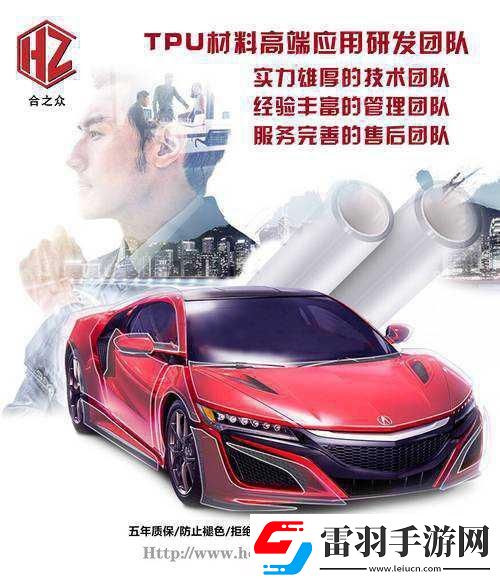 啪啪三國(guó)2震撼首曝