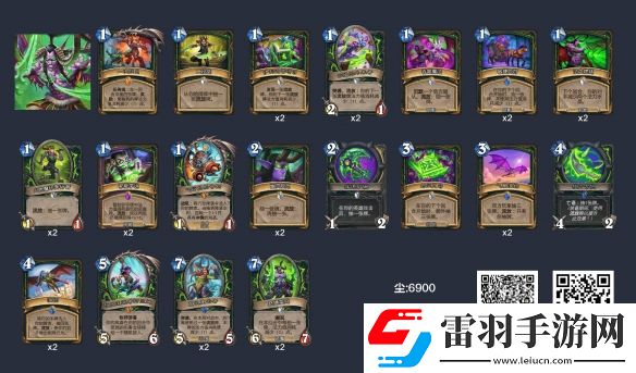 爐石傳說任務(wù)瞎怎么玩