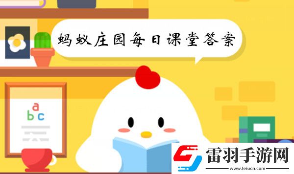 古語云“立冬