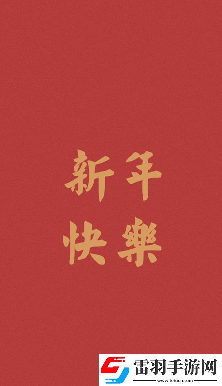 2022給你帶來(lái)好運(yùn)的超可愛(ài)壁紙我們常把給自己希望的人叫做白月光