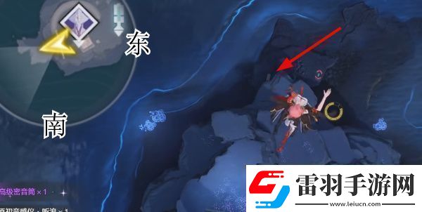 鳴潮1.3地上最下側(cè)全寶箱全收集
