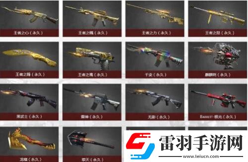 CF穿越火線神槍節(jié)什么時候開始CF神槍節(jié)活動介紹