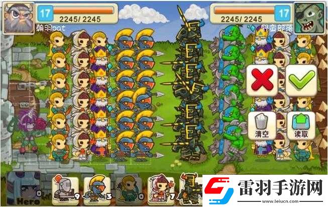 探索小小帝國(guó)魔女迷霧下的奇幻冒險(xiǎn)之旅