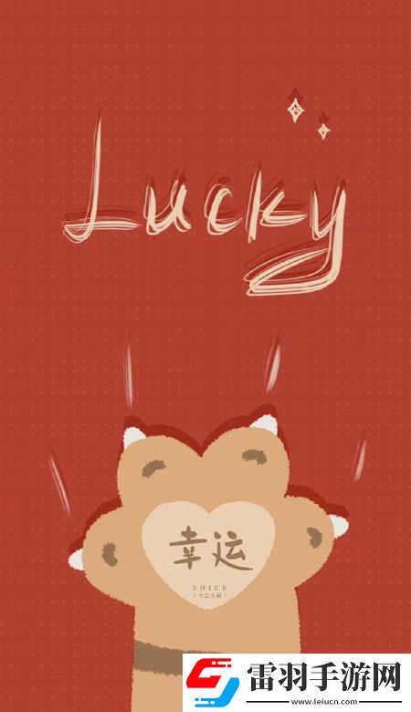 2022給你帶來(lái)好運(yùn)的超可愛(ài)壁紙我們常把給自己希望的人叫做白月光