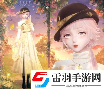 閃耀暖暖限時(shí)感應(yīng)活動(dòng)“罪之花”開啟“紅紙嫁衣”非凡服飾聯(lián)動(dòng)活動(dòng)上線