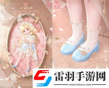 閃耀暖暖限時(shí)感應(yīng)活動(dòng)“罪之花”開啟“紅紙嫁衣”非凡服飾聯(lián)動(dòng)活動(dòng)上線