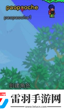 泰拉瑞亞如何聯(lián)機(jī)