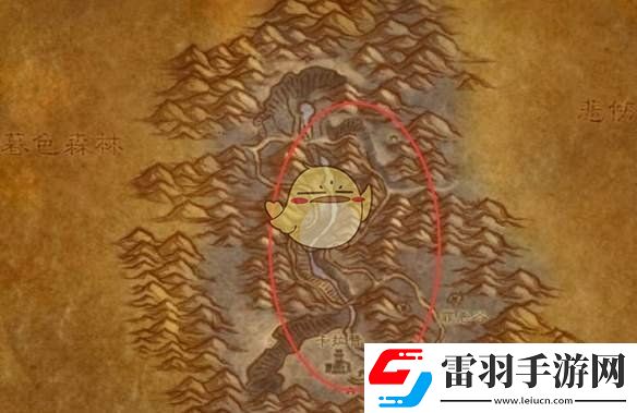 魔獸世界血鱗鯰魚釣取位置介紹