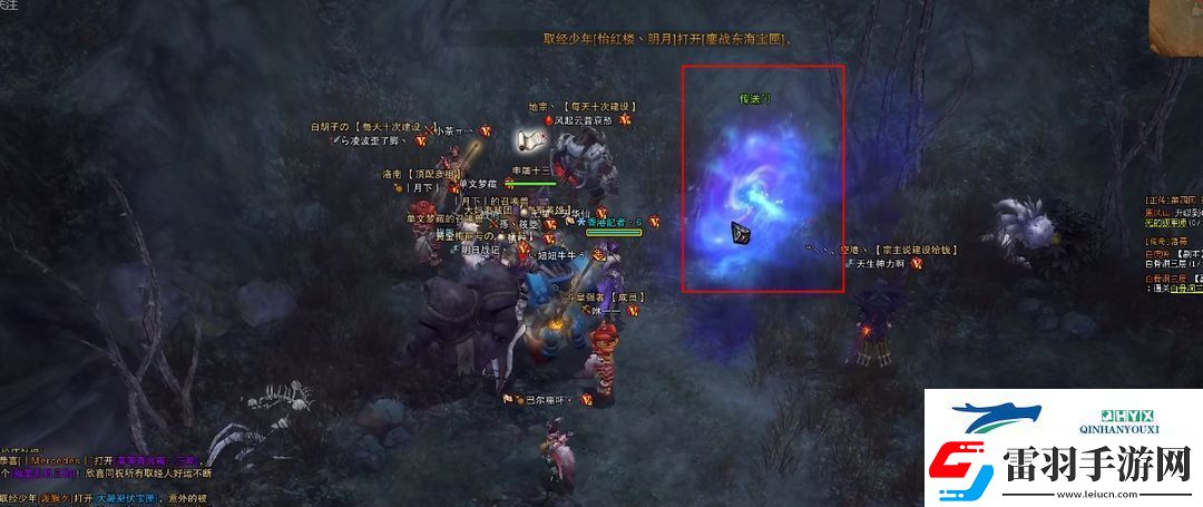 斗戰(zhàn)神白骨洞三層怎么進(jìn)