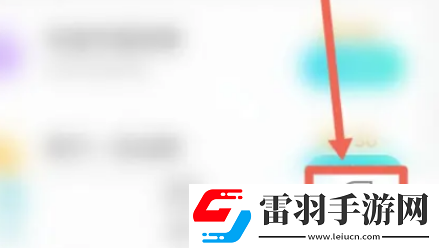 章魚輸入法在哪恢復(fù)默認設(shè)置