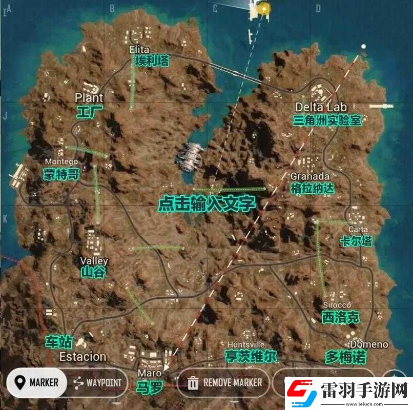詳細解析如何修改絕地求生未來之役的游戲名字操作指南