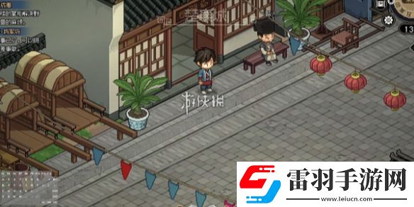 大俠立志傳烈陽(yáng)拳怎么獲得