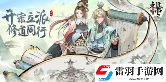 最強(qiáng)祖師金系功法哪個(gè)強(qiáng)