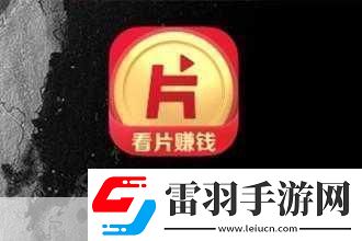 片多多電視劇免費觀看下載