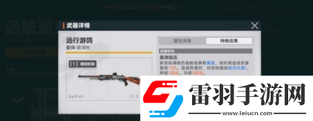 少女前線2