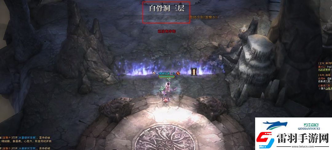 斗戰(zhàn)神白骨洞三層怎么進(jìn)