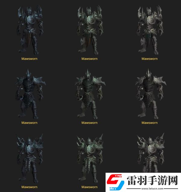魔獸世界9.0扭曲回廊有什么獎勵