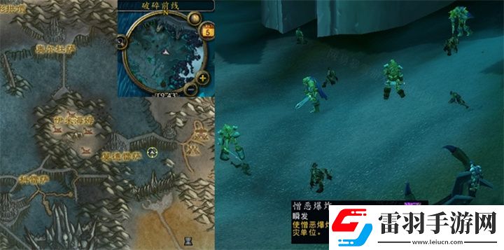 魔獸世界你的憎惡伙伴任務怎么完成