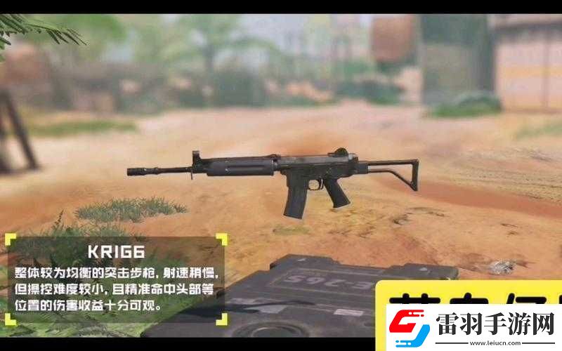 全面解析使命召喚6從新手到高手的通關(guān)秘籍與策略指南