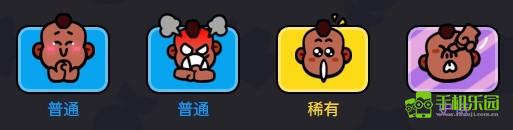 爆裂小隊(duì)野豬騎士介紹爆裂小隊(duì)野豬騎士技能