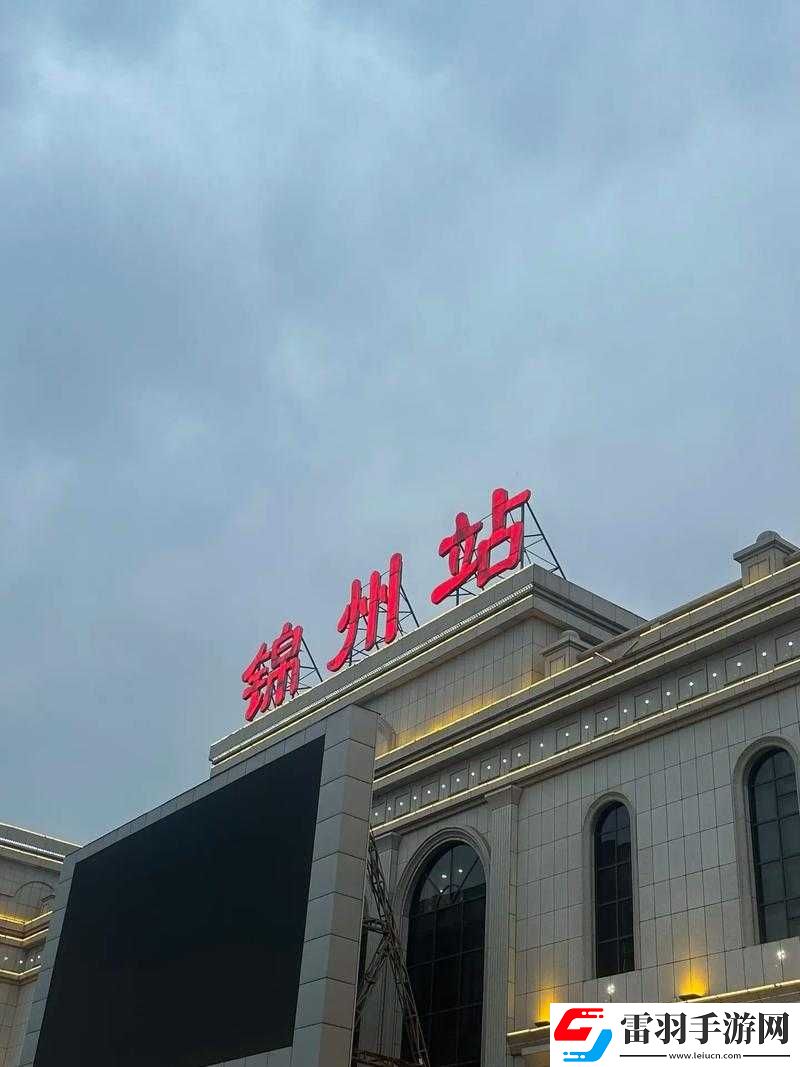 王者榮耀煙花城堡