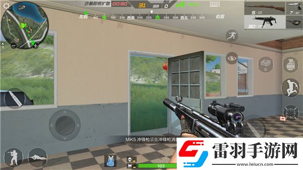 荒島特訓(xùn)綠地沖鋒槍盤點