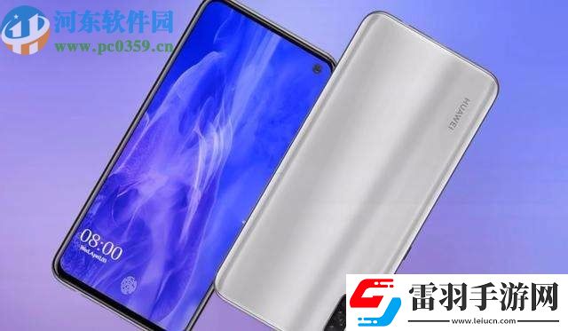 華為Nova5如何禁止應用自動更新