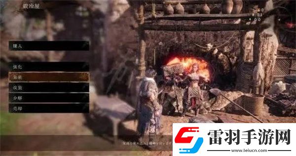 臥龍蒼天隕落武器強化攻略