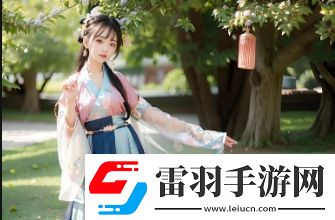 如何利用榴蓮