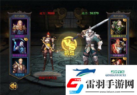 暗黑黎明2競(jìng)技場(chǎng)怎么玩