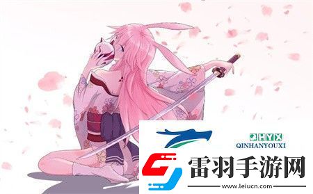 大地資源二中文在線觀看官
