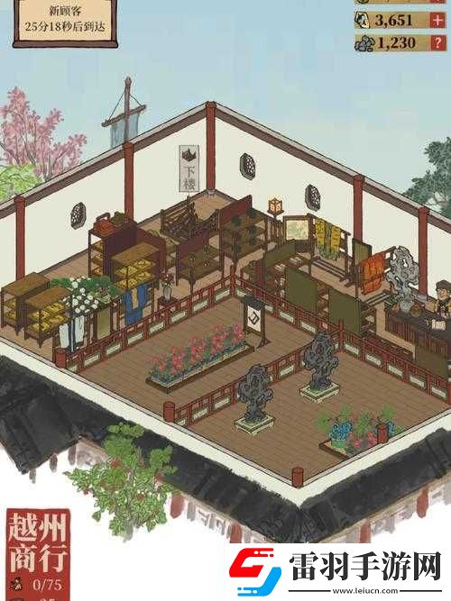 江南百景圖八珍館二樓具體位置詳細(xì)介紹與解析