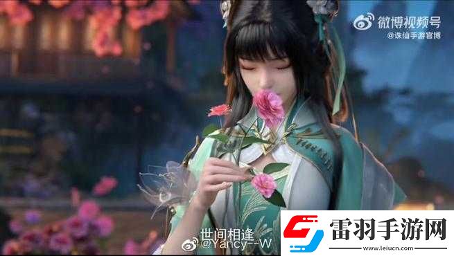 誅仙手游孤劍曦月隱藏任務詳解