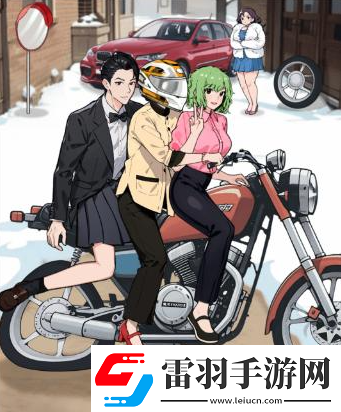 就我眼神好王媽拍照通關(guān)攻略流程