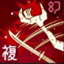 咒術回戰(zhàn)幻影夜行把力量借給我乙骨憂太有什么技能