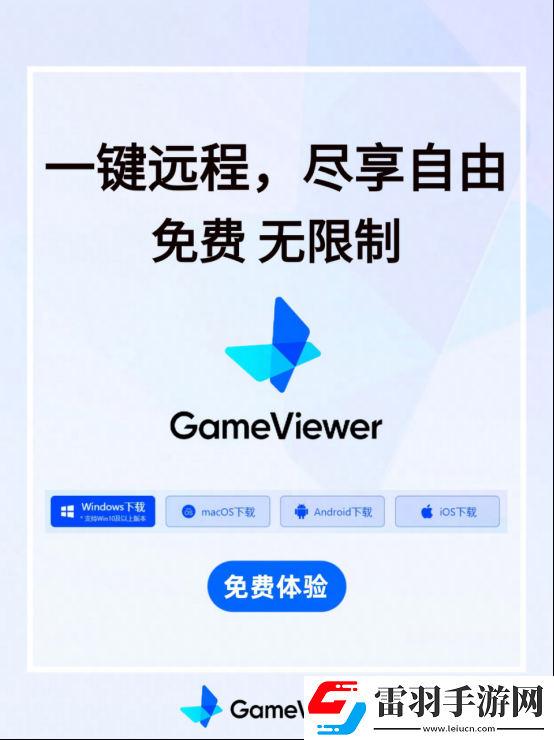魔獸世界國(guó)服回歸測(cè)試開啟