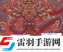 造夢西游3獲取青云手鐲的方法