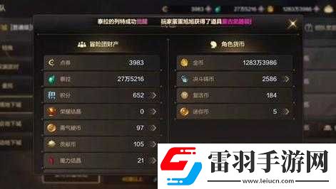 如何獲得