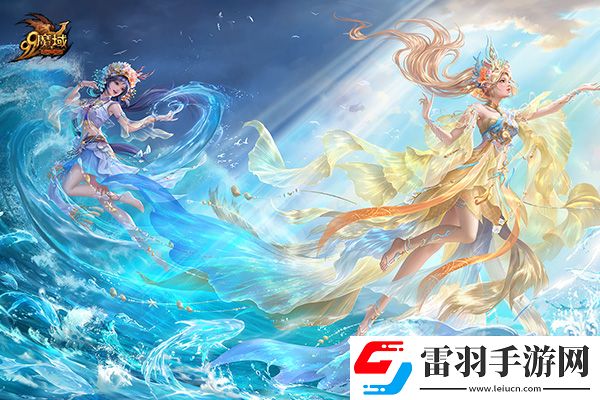 魔域泉州文旅跨界聯(lián)動(dòng)
