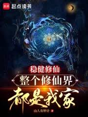 凌豹姿作品