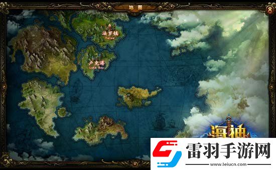 探索未知大陸新浪玩玩海神盧克港副本大揭密