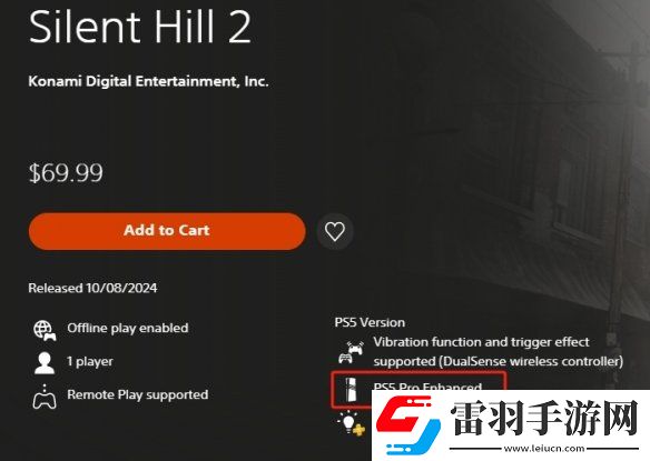 PS商店顯示寂靜嶺2重制版已獲PS5Pro增強(qiáng)支持