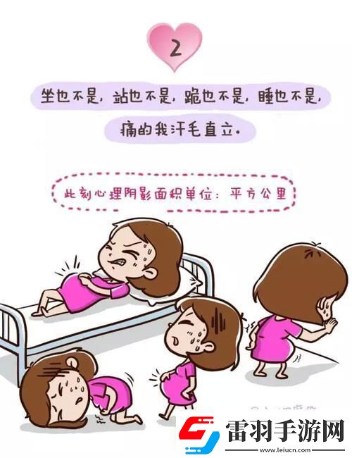 “啊咦哇哇哇科技界的五彩調(diào)色盤驚喜連連！”