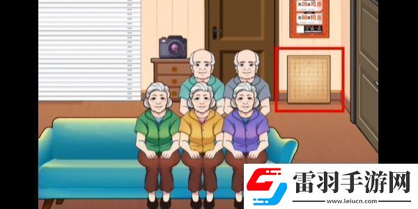 漢字找茬王退休生活怎么過關(guān)