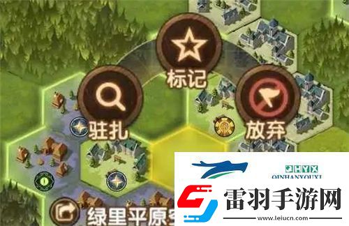 劍與遠征團本怎么駐扎團本駐扎方法分享