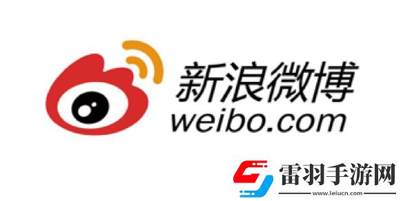 微博熱搜榜今日事件11月13日