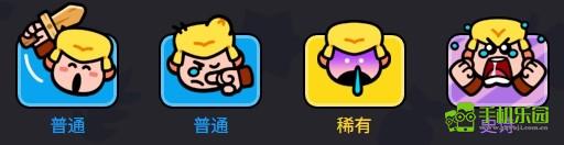 爆裂小隊(duì)野蠻人介紹爆裂小隊(duì)野蠻人技能