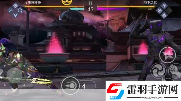 暗影格斗3震撼來襲