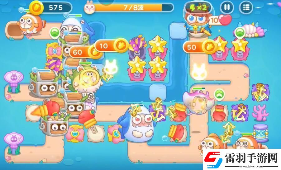 保衛(wèi)蘿卜4海的閨女第84關(guān)怎么過(guò)